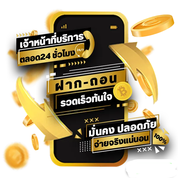 123sabuy